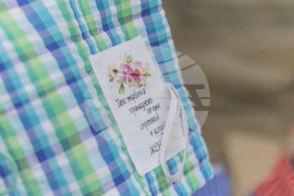 Габрово - квартал „Шести участък“ - галерия - ЕДХЗ 2023