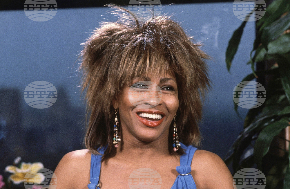 Music-Tina Turner Pophouse