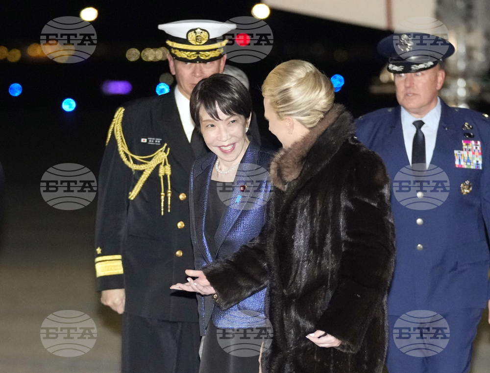 Trump Japan
