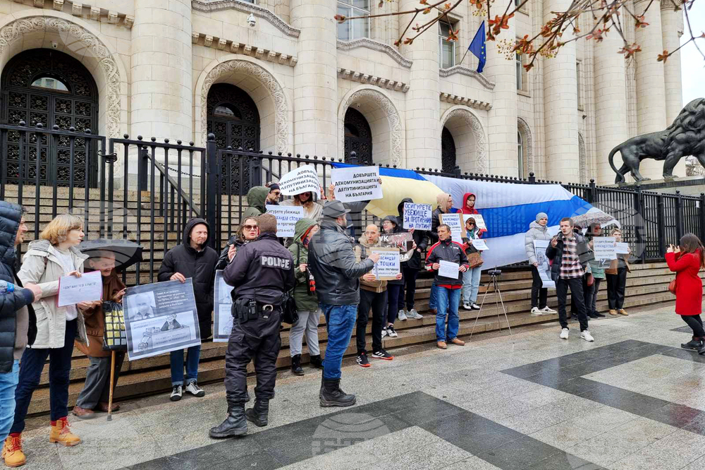 Съдебна палата - протест - Александър Стоцки