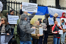 Съдебна палата - протест - Александър Стоцки