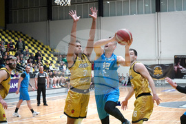 Перник - баскетбол - „Миньор 2015“ - „Левски“ (София)