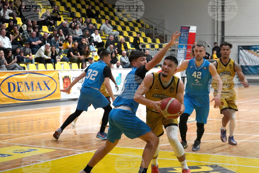 Перник - баскетбол - „Миньор 2015“ - „Левски“ (София)