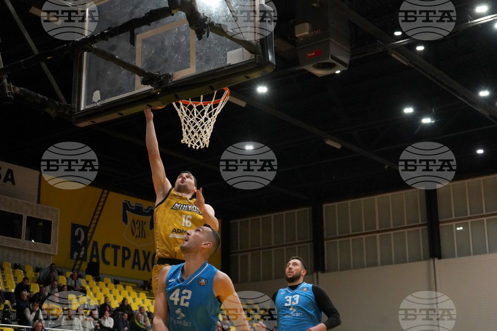 Перник - баскетбол - „Миньор 2015“ - „Левски“ (София)