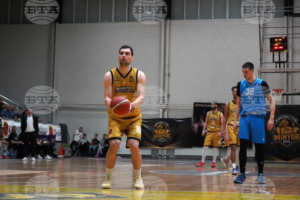 Перник - баскетбол - „Миньор 2015“ - „Левски“ (София)