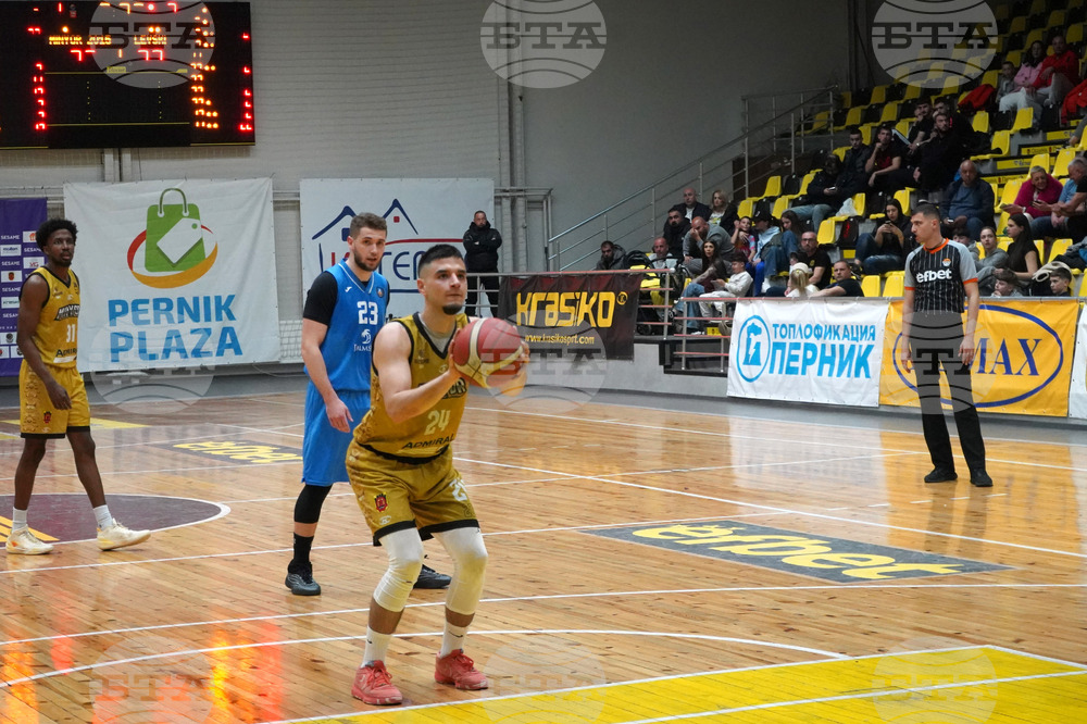Перник - баскетбол - „Миньор 2015“ - „Левски“ (София)