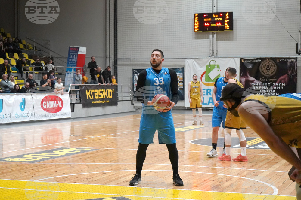 Перник - баскетбол - „Миньор 2015“ - „Левски“ (София)