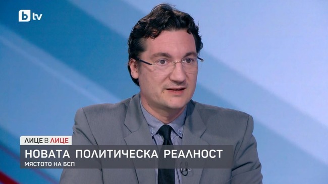 Крум Зарков: В държава, раздирана от неравенства, има нужда от лява партия, а в България тя е БСП