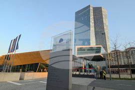 Германия - Европейска централна банка - сграда