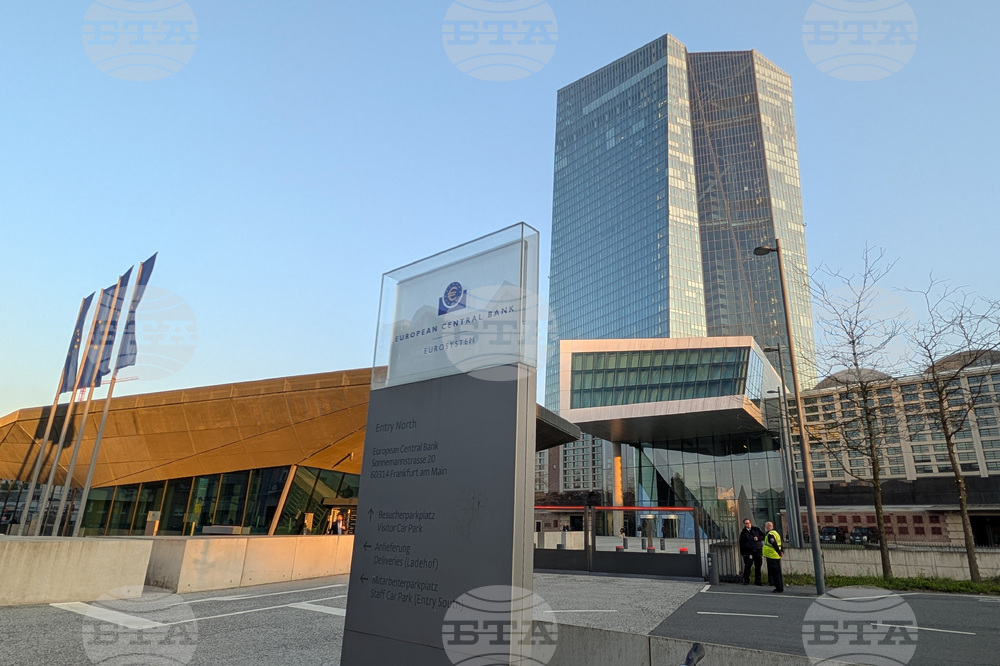 Референтни курсове на еврото