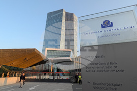 Германия - Европейска централна банка - сграда