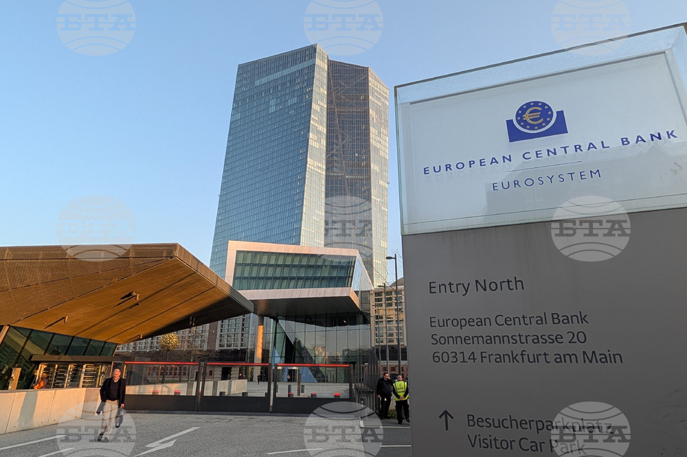 Германия - Европейска централна банка - сграда