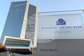 Германия - Европейска централна банка - сграда