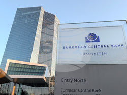 Германия - Европейска централна банка - сграда