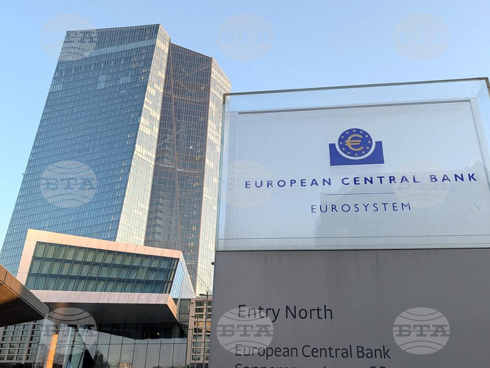 Германия - Европейска централна банка - сграда