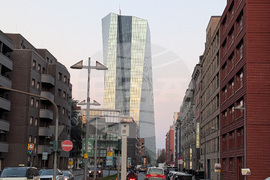 Германия - Европейска централна банка - сграда