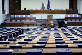 Народно събрание - заседание