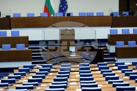 Народно събрание - заседание