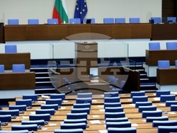 Народно събрание - заседание