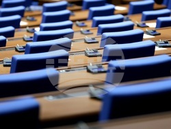 Народно събрание - заседание