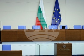 Народно събрание - заседание