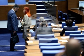 Народно събрание - заседание