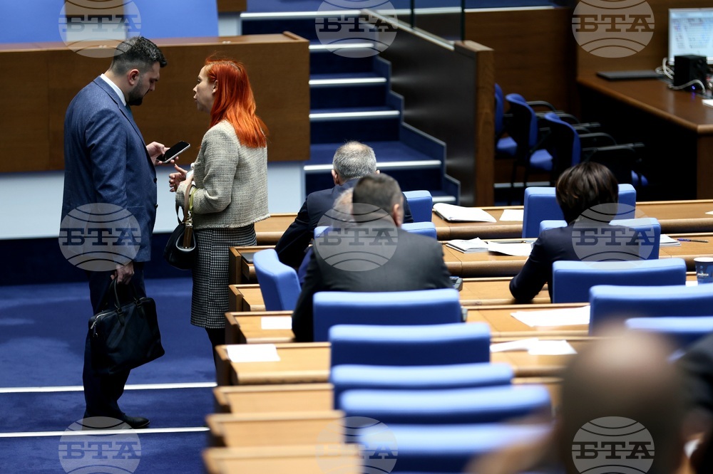 Народно събрание - заседание