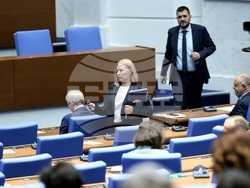 Народно събрание - заседание