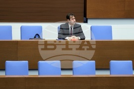 Народно събрание - заседание