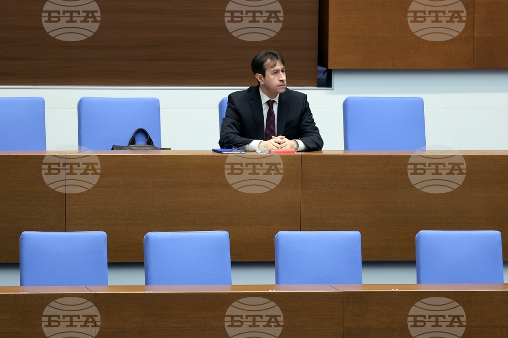 Народно събрание - заседание