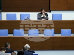 Народно събрание - заседание