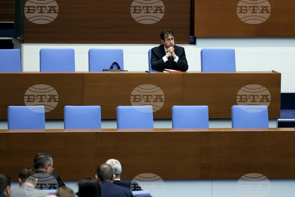 Народно събрание - заседание