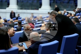 Народно събрание - заседание