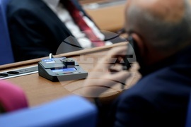 Народно събрание - заседание