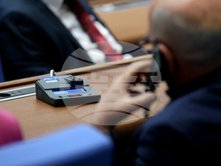 Народно събрание - заседание