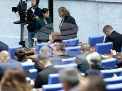 Народно събрание - заседание