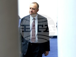 Народно събрание - заседание