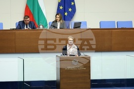 Народно събрание - заседание