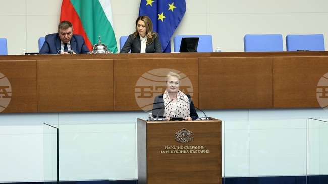 Този парламент не показа воля да отстоява интересите на избирателите, заявиха в декларация от „Величие“ 