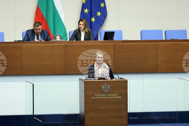 Този парламент не показа воля да отстоява интересите на избирателите, заявиха в декларация от „Величие“ 