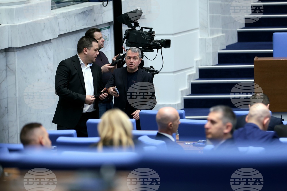 Народно събрание - заседание