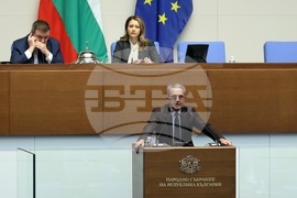 Народно събрание - заседание