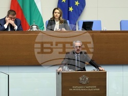 Народно събрание - заседание