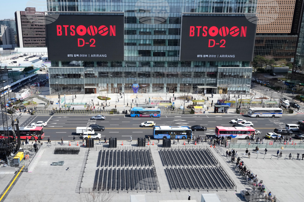 South Korea BTS Landmark Square