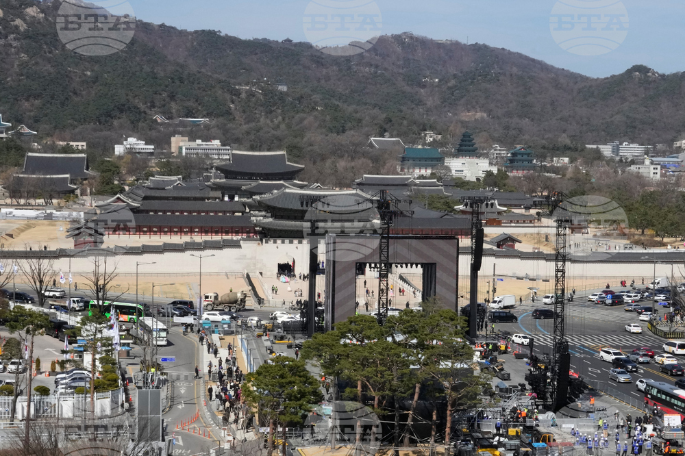 South Korea BTS Landmark Square