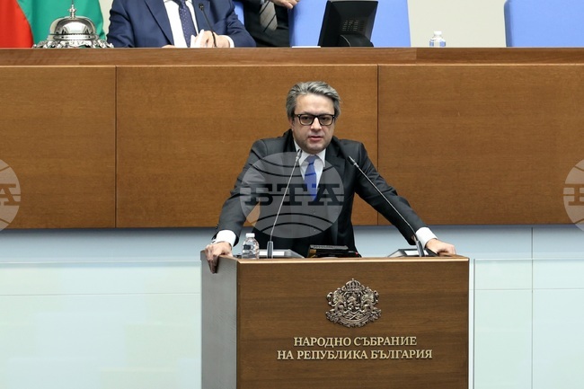 Отиващото си Народно събрание беше едно от най-значимите изпитания за ГЕРБ-СДС, но изпълнихме голямата си цел - еврозоната, каза Тома Биков