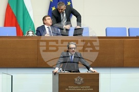 Народно събрание - заседание