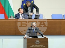 Народно събрание - заседание