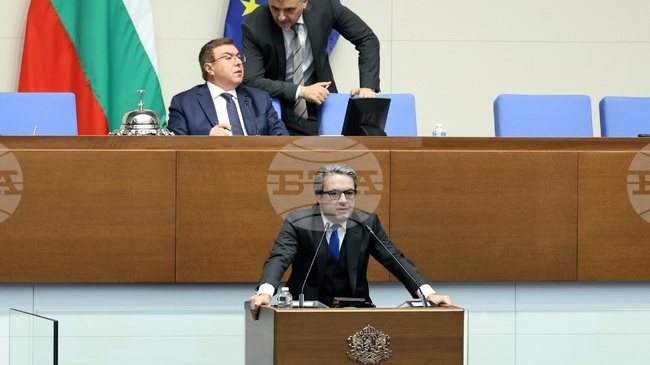 51st National Assembly Challenged GERB-UDF Says GERB-UDF MP Bikov