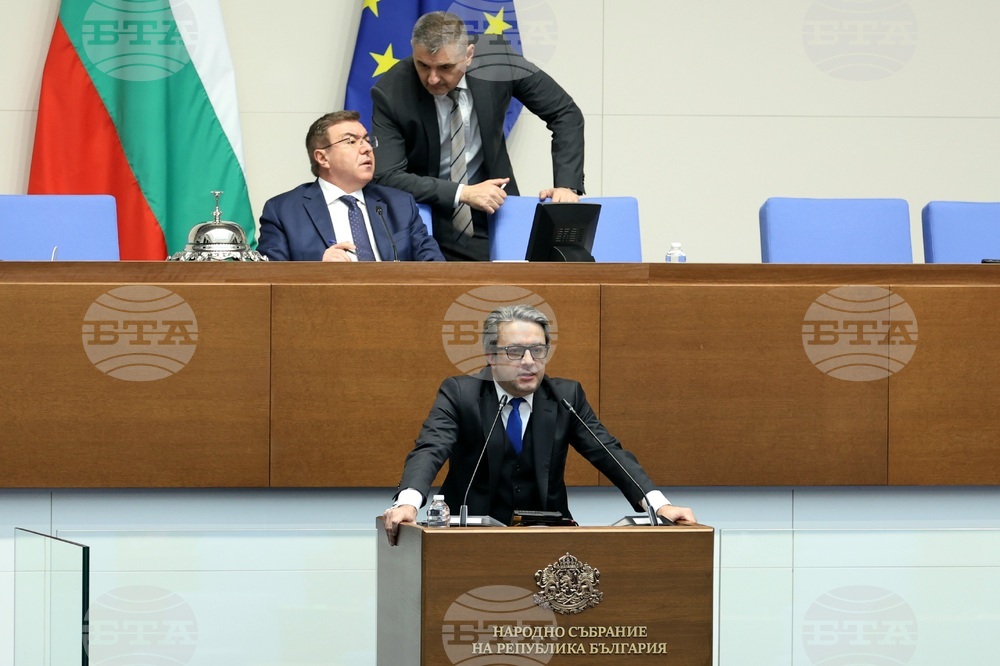 51st National Assembly Challenged GERB-UDF, Says MP Bikov